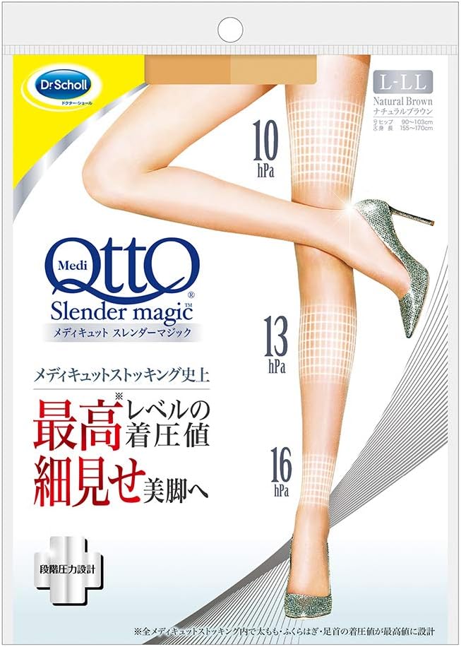 MediQtto Slender Magic Compression Stockings, Natural Brown, L-LL, Elastic, Compression, Slim, For Beautiful Legs