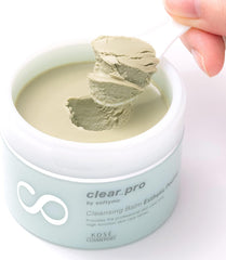 KOSE Softimo Clear Pro Cleansing Balm Esthetic Peeling