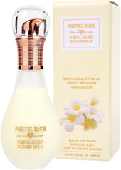 Pastel Rich Total Hand Serum, Hand Cream, Can Be Used All Year, Smooth Type, Formulated with 36 Beauty Moisturizing Ingredients, Non-sticky, Nail Oil, Luxury Jasmine Scent, 2.1 fl oz (60 ml)