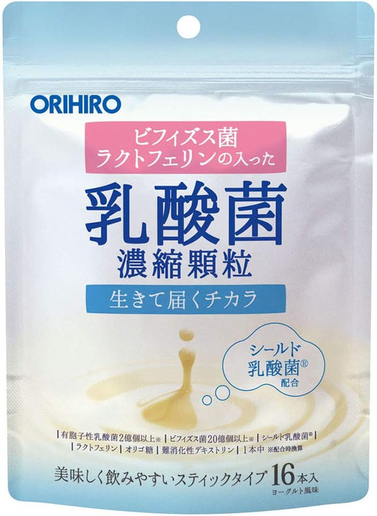 Orihiro Lactobacillus Concentrated Granules (Contains Lactoferrin) 0.04 oz (1.0 g) x 16 Packs