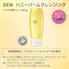 DEW Honey Balm Cleansing