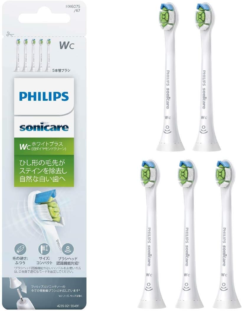 Philips Sonicare (Genuine Product) HX6075/67 Electric Toothbrush, Replacement Brush, White Plus, Compact, 5 Pieces (15-Month Supply)