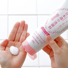 Kiku Masamune Sake Facial Wash RN 7.1 oz (200 g), Squalane, Large Capacity, Facial Cleansing Foam, Dense Foam