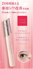 Quasi-drug ONE BY KOSE Wrinkle Double Repair 4g Stick Wrinkle Improvement Serum Wrinkle Whitening Astaxanthin Collagen Hyaluronic Acid