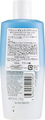 La Roche-Posay La Roche-Posay Eye Makeup Remover Point Makeup Remover Respectissime Point Makeup Remover Sensitive Skin Waterproof No Rubbing 125ml (x 1)