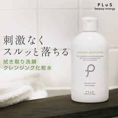 PLuS Cleansing Aqua Lotion, 10.1 fl oz (300 ml) / Wiping Cleansing, Facial Lotion, No Rinsing Necessary, Makeup Remover (Made in Japan)