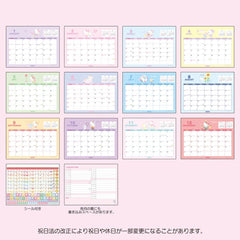 Sanrio 699616 Hello Kitty Ring Calendar 2024