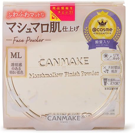 CANMAKE Marshmallow Finish Powder 0.35 oz (10 g), Color: matt light ocher