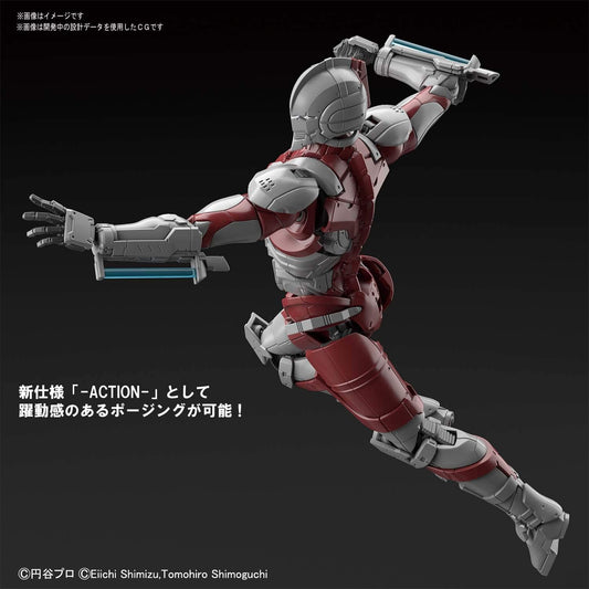 BANDAI SPIRITS Figure-Rise Standard, Ultraman, B TYPE, 1/12 Scale, Color-coded Plastic Model