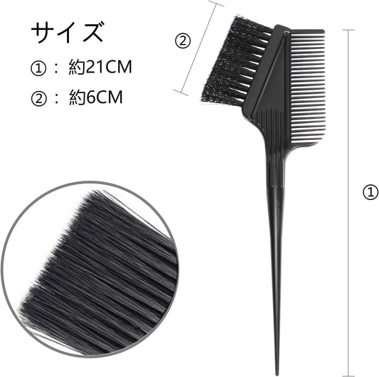 Rikomi Headai-03 Color Brush Hair Dye Comb Hair Dye Professional Gray Hair Dye Brush