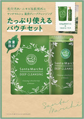 Santa Marche Medicated Deep Cleansing Body + Refill Set (14.1 oz (400 g) + 11.2 oz (330 g)