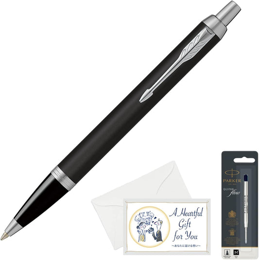 PARKER PARKER Ballpoint pen IM matte black CT medium oily SET WITH REPLACEMENT CORE AND MESSAGE CARD authorized imports 2143442Z RS