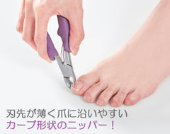 cogit curling claw crackling nipper