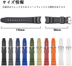 Watch Strap, Genuine Band Compatible, Waterproof Strap, Fits Casio SGW-100