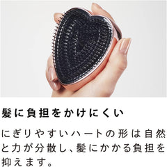 MTG ReFa Heart Brush ReFa HEART BRUSH (Rose Gold)