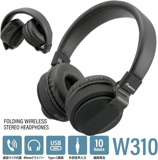 Ohm Denki AudioComm HP-W310N-K 03-2886 OHM Wireless Headphones Bluetooth Wireless Headphones with Microphone Smartphone Call Answering Incoming Call Black Foldable