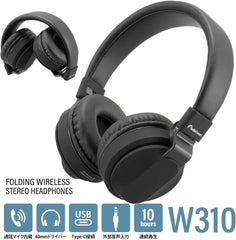 Ohm Denki AudioComm HP-W310N-K 03-2886 OHM Wireless Headphones Bluetooth Wireless Headphones with Microphone Smartphone Call Answering Incoming Call Black Foldable