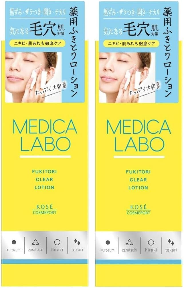 Set of 2 Medikalabo Medicated Wipe Lotion 300ml