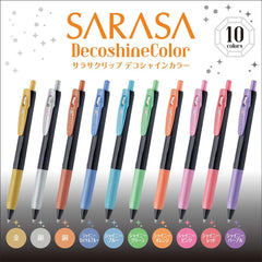 Zebra gel ballpoint pen Sarasa clip 0.5mm decoshine color 10 color set JJ15-10C-SH