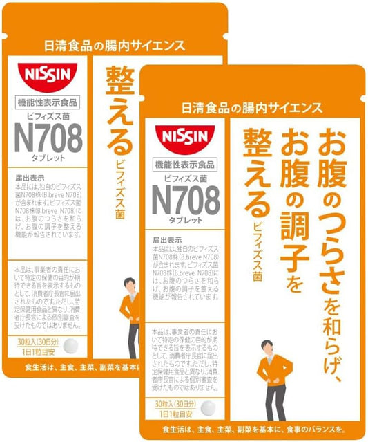 Intestinal Science Nissin Foods Bifidobacterium N708 Tablet 2 Bag Set 1 Bag 30 Tablets Food with Function Claims Lactic Acid Bacteria Supplement