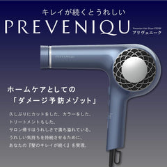 Tescom Privenique Protect Ion Hair Dryer