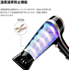 CONFU Dryer, Large Airflow, 1,200 W, Long Hair Dryer, Quick Dryer, Popular Ranking, Negative Ion High Performance Dryer, Temperature   Air Flow Adjustable, For Home   Hair Salons, Hair Quality Restoration, Japanese Instruction Manual Included (Black)