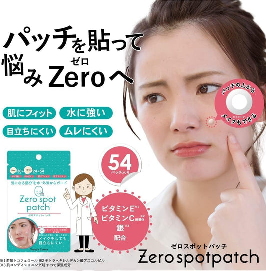 Zero Spot Patch, 54 Patches, 2 Bag Set, Point Patch, Spot Patch, Korean Cosmetics