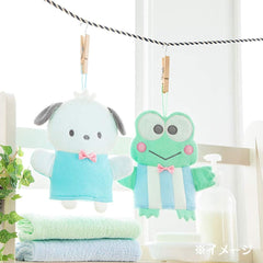 Sanrio 360473 Hello Kitty Bathtub Puppet (Try it Up Series)