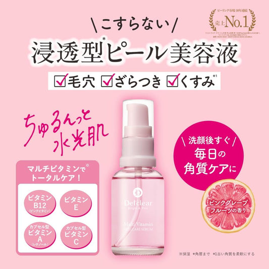 DET Clear Bright   Peel Peel Serum, 1.0 fl oz (30 ml), Made in Japan (Corne/Pore Care), Multivitamin