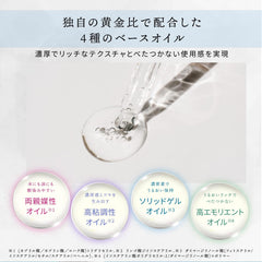 Kyogoku Lip Serum Plumper Plump Volume Up Moisturizing Ruddy Transparent Popular Lip Gloss