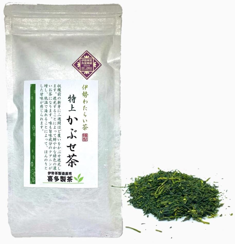 Ise Jingu Shrine Dedicated Tea Special Kabuse Tea Leaves 3.5 oz (100 g) Green Ise Winter Autumn Delicious Tea Teapot Japanese Tea Sencha Mie Prefecture Organic 1st Green Tea Leaf Cultivation Green Tea