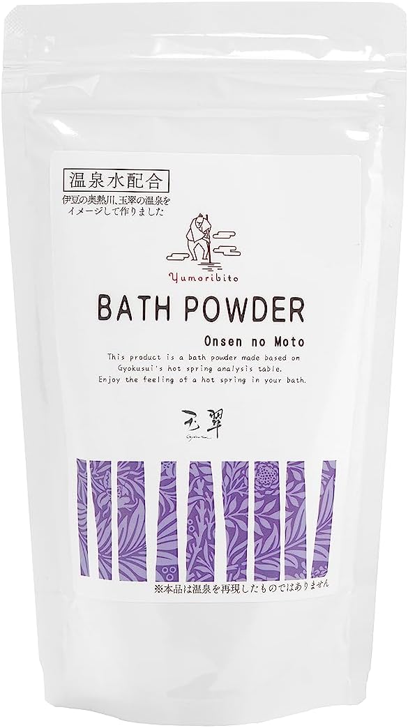 Yumori Bito Hot Spring Formulated Bath Additive, Hot Spring Element, Moisturizing, Bijin-no-Yu, Izu Meoyu, 8.8 oz (250 g), Approx. 10 Times Supply, Includes Measuring Container