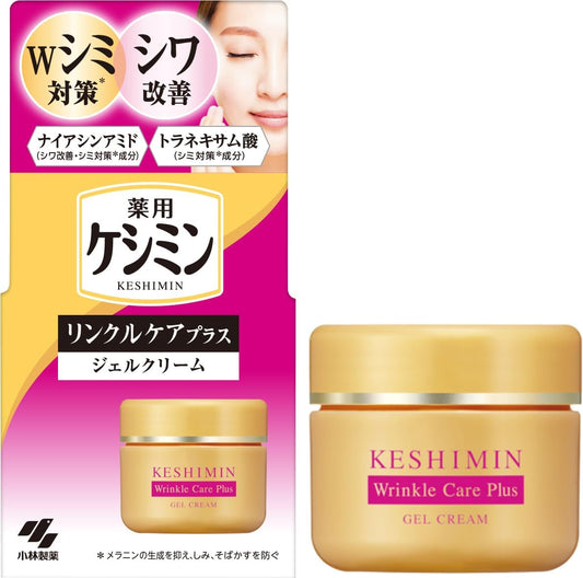 Keshimin Wrinkle Care Plus Gel Cream Niacinamide and Tranexamic Acid Formulated with Freckles and Wrinkles Keshimin Kobayashi Pharmaceutical Quasi-Drug 1.8 oz (50 g)