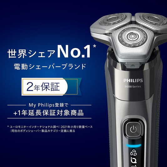 Philips 9000 Series Men's Electric Shaver, Electric Shaver, 72 Blades, 360-D Flex Head, Personal Fit, Shaving/SkinIQ Technology, S9697/31 (2022 Model)