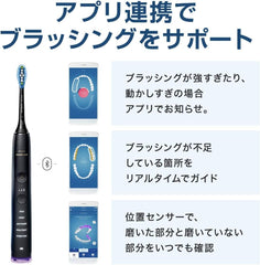 Phillips electric toothbrush "Sonicare Diamond Clean Smart" White HX9924/05