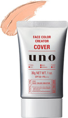 uno Face Color Creator (Cover) Men's BB Cream SPF 30 PA+++ 1.1 oz (30 g)