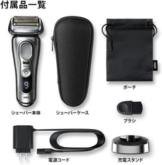 Brown Men's Electric Shaver Series 9417s-V (Amazon.co.jp Exclusive)