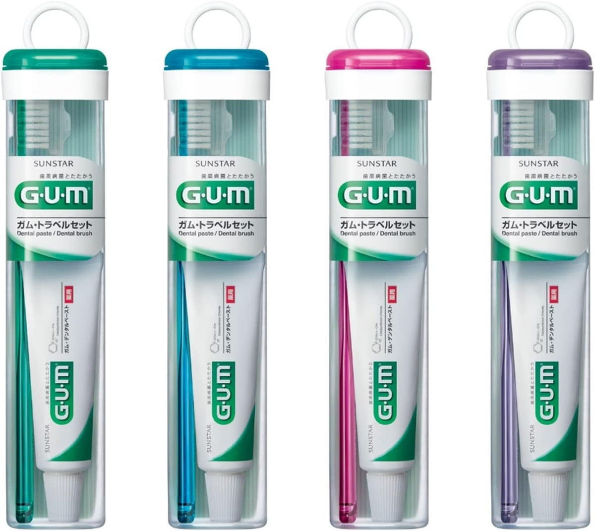 GUM Travel Set, Portable, Office Use, Mini Toothbrush, Toothbrush Set, 0.8 oz (22 g) + + Gum Toothbrush #211 Normal), Single Item *Color Not Selectable, 1 Piece (x1)