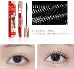 YANQINA Crown Long Mascara 4D Water Resistant Sweat Resistant Long Lasting Waterproof Curl Daily Silk Fiber Mascara 10ml