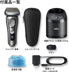 Braun Series 9 Pro 9455cc Electric Shaver with Washer + Shaver Case, Gray