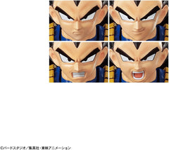 BANDAI SPIRITS Figure-rise Standard Dragon Ball Vegeta (New Spec Ver.) Color-coded Plastic Model