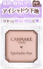 CANMAKE EYE SHADOW BASE PP PALLET 2g pink pearls