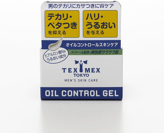 Tex-Mex Oil Control Gel 24g (Anti-shiny Gel) Simply apply for smooth skin