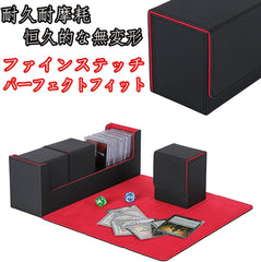 Deck Case, Trading Card Case, Vertical Slot, 400+ Storage Case, Magnet, PU Leather, Can be Used for Yu-Gi-Oh, Pokemon, Duema, Pokemon, Pokémon, Pokémon, Various Card Games, (Red)