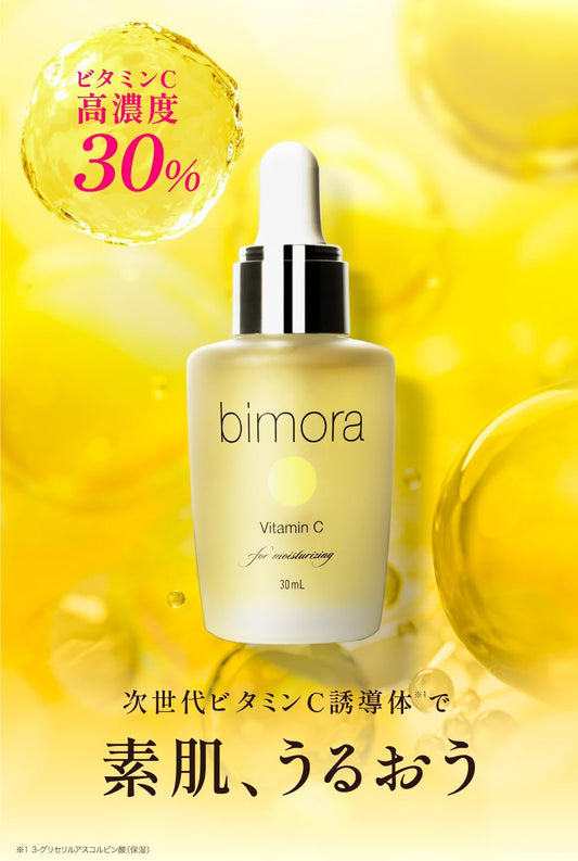 BimoRa Vitamin C Derivative Serum, High Concentration, Rough Skin Care, Aging Care, Moisturizing, Made in Japan