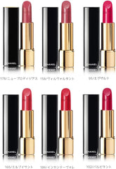 Chanel Chanel Lipstick, Anti-Fall Lipstick, Women's Rouge Allure Lipstick