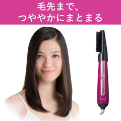 Panasonic EH-KE3E-VP Kurukuru Dryer, Ionity Negative Ion, Vivid Pink Tone