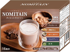 NOMITAIN Diet protein replacement 5 types (standard, 15 servings) supervised by a registered dietitian