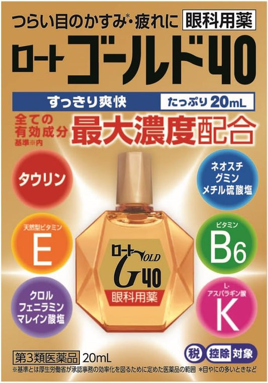 Category 3 drug Rohto Gold 40 20mL