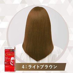 Hoyu Cielo Hair Color EX4 Cream Hair Dye (Quasi-drug) 4, Light Brown, 1.4 oz (40 g), 2.4 oz (40 g), 2 Chemicals, Includes Cape for Coloring